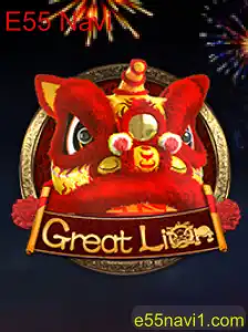 GreatLion: Um Novo Patamar nos Jogos de Estratégia