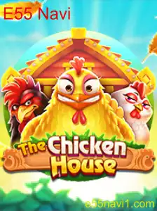 Descubra o mundo de TheChickenHouse: Um cenário inovador com o E55 Navi